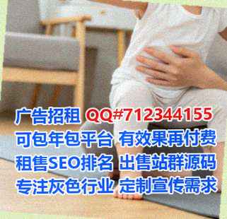 沾化孕母园林绿化有限公司